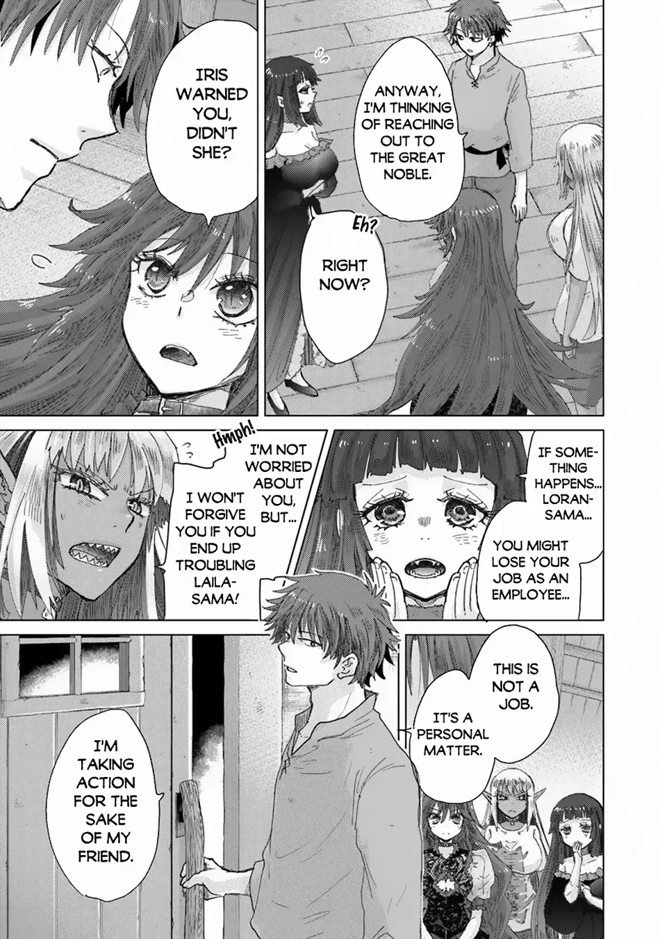 Hazure Skill "Soine" ga Kakuseishi, Boku ga Saikyou Harem wo Kizuku Made - Micchaku Soine de Ganbou Kaihou!? Yuuwakusare Makutte Komattemasu!! Chapter 40 page 27 - 