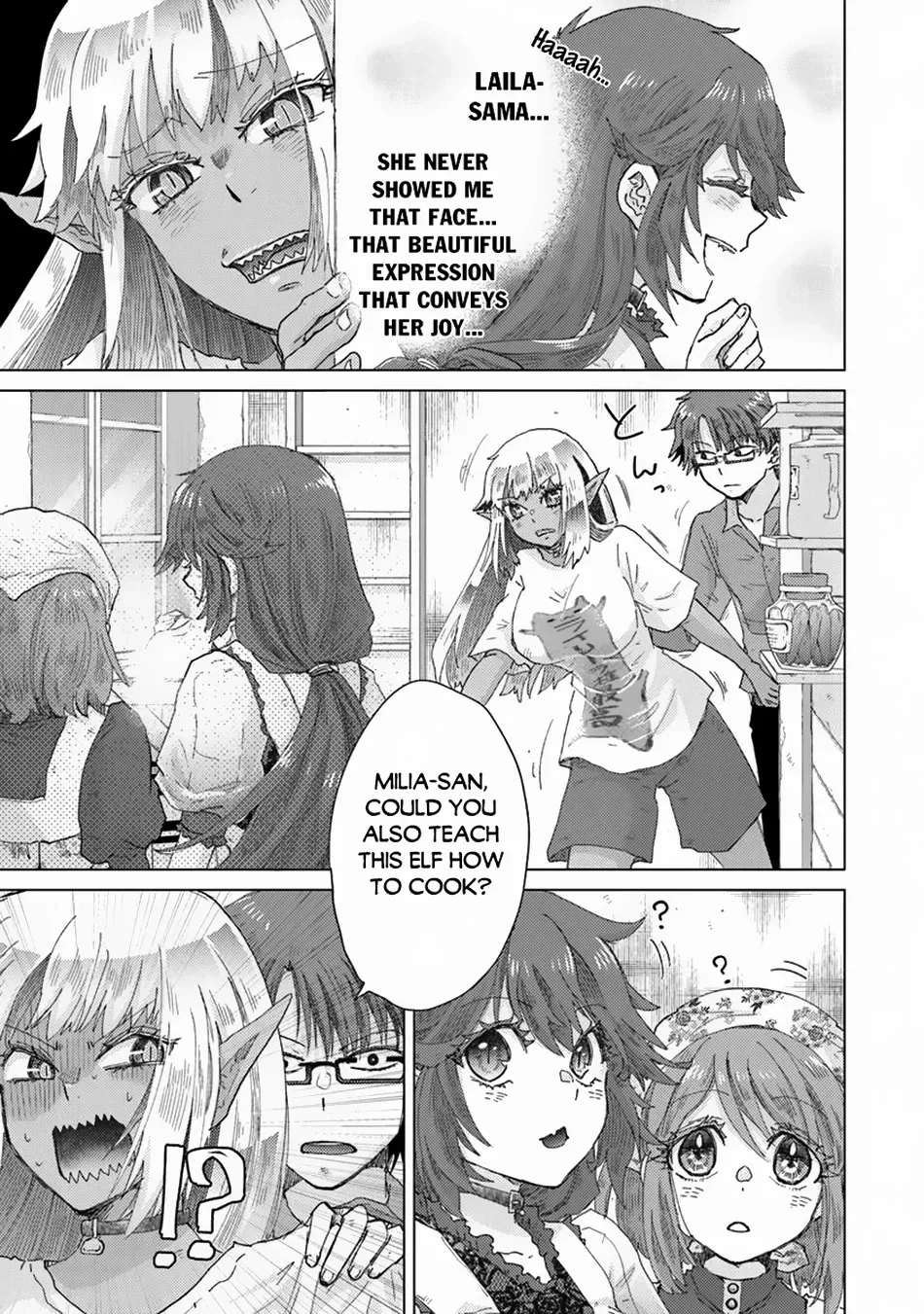Hazure Skill "Soine" ga Kakuseishi, Boku ga Saikyou Harem wo Kizuku Made - Micchaku Soine de Ganbou Kaihou!? Yuuwakusare Makutte Komattemasu!! Chapter 40 page 8 - 