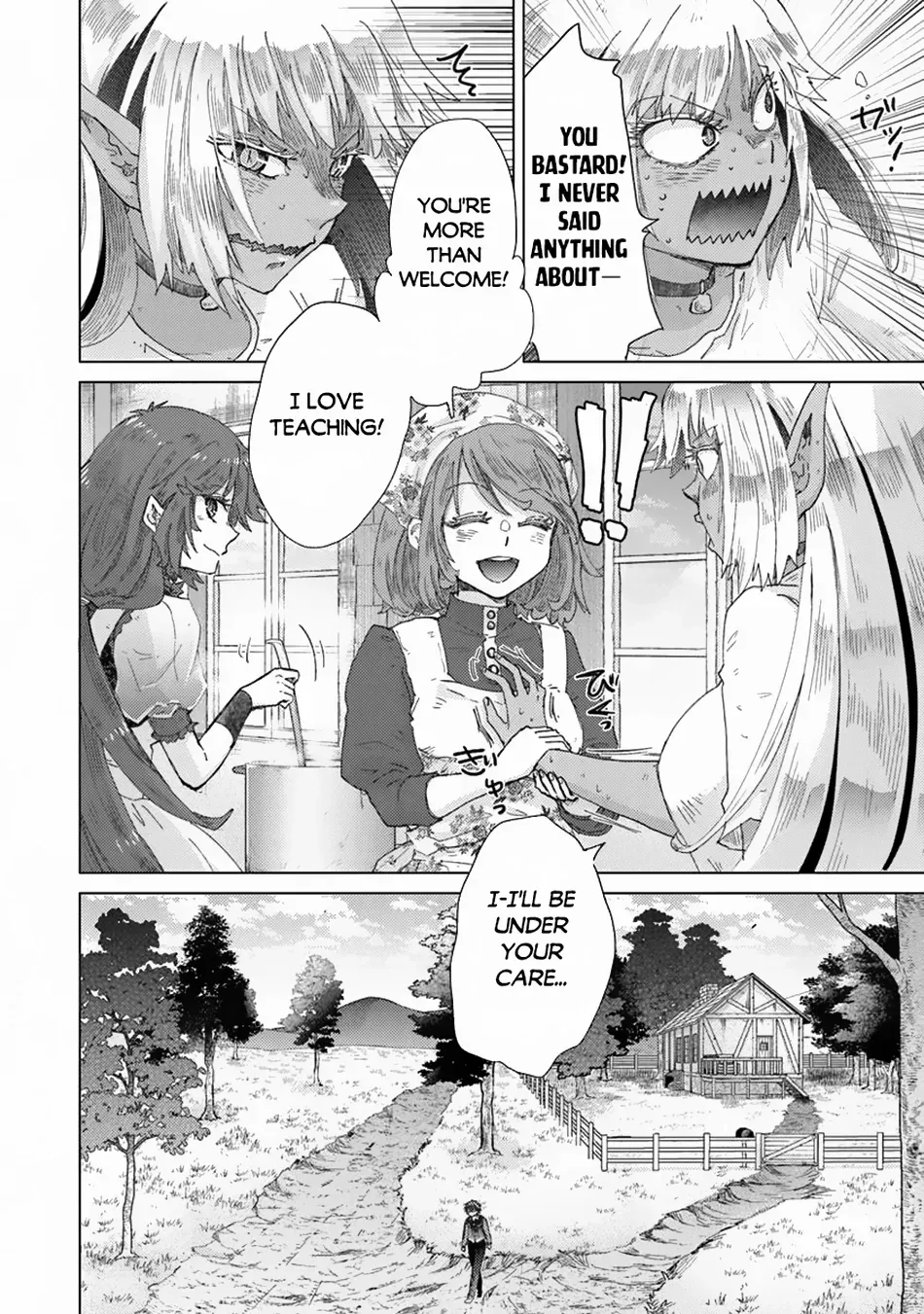 Hazure Skill "Soine" ga Kakuseishi, Boku ga Saikyou Harem wo Kizuku Made - Micchaku Soine de Ganbou Kaihou!? Yuuwakusare Makutte Komattemasu!! Chapter 40 page 9 - 