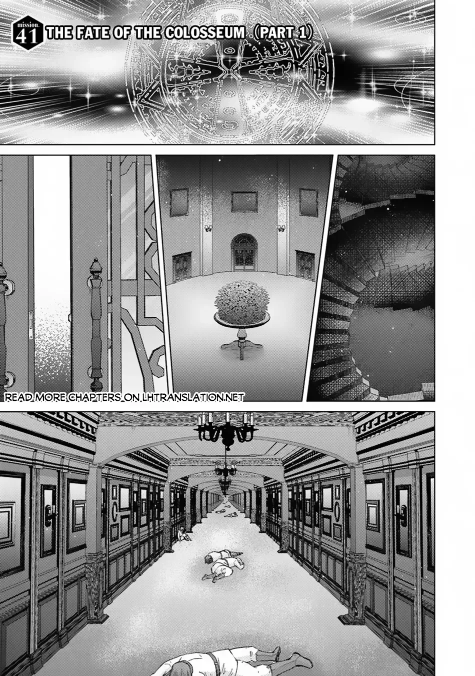 Hazure Skill "Soine" ga Kakuseishi, Boku ga Saikyou Harem wo Kizuku Made - Micchaku Soine de Ganbou Kaihou!? Yuuwakusare Makutte Komattemasu!! Chapter 41 page 2 - 