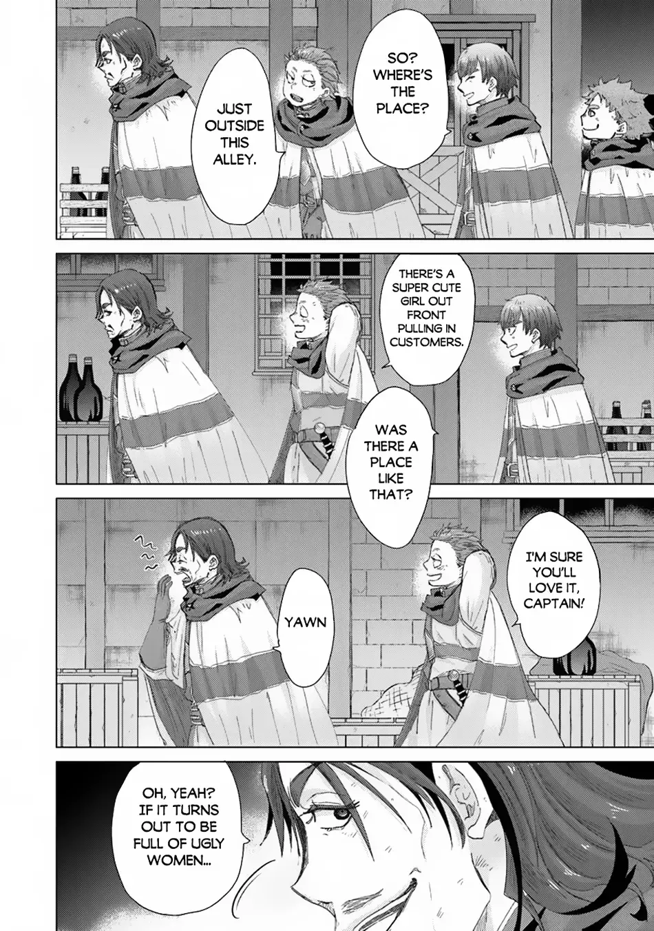 Hazure Skill "Soine" ga Kakuseishi, Boku ga Saikyou Harem wo Kizuku Made - Micchaku Soine de Ganbou Kaihou!? Yuuwakusare Makutte Komattemasu!! Chapter 41 page 12 - 