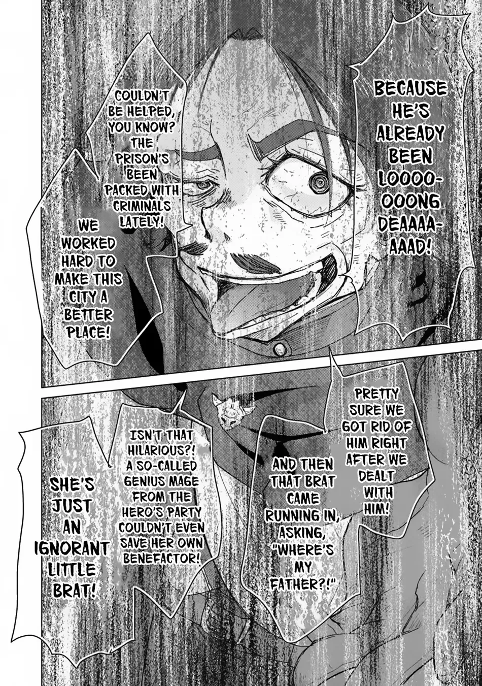 Hazure Skill "Soine" ga Kakuseishi, Boku ga Saikyou Harem wo Kizuku Made - Micchaku Soine de Ganbou Kaihou!? Yuuwakusare Makutte Komattemasu!! Chapter 41 page 16 - 