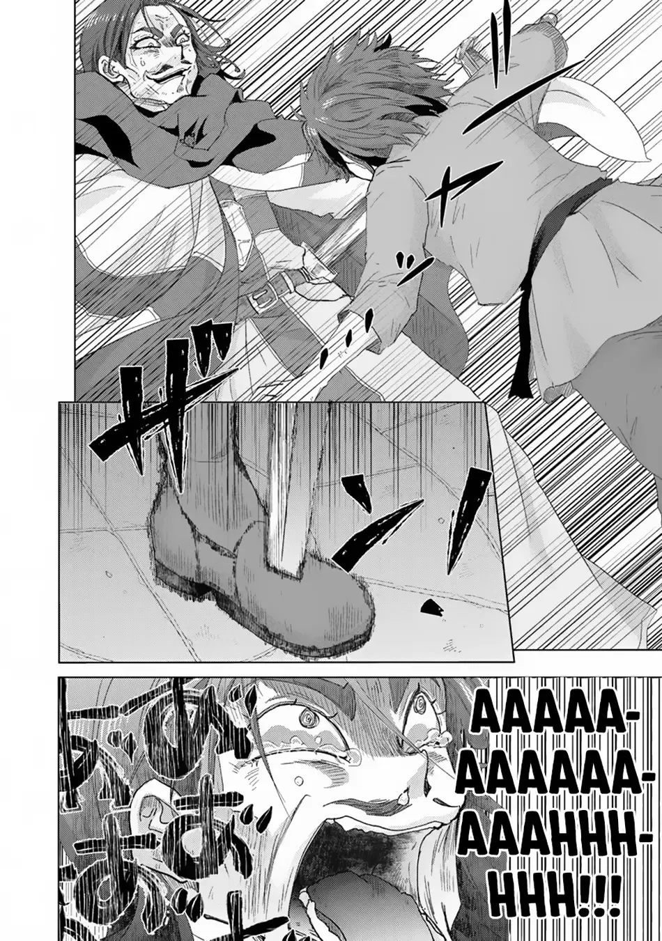Hazure Skill "Soine" ga Kakuseishi, Boku ga Saikyou Harem wo Kizuku Made - Micchaku Soine de Ganbou Kaihou!? Yuuwakusare Makutte Komattemasu!! Chapter 41 page 18 - 