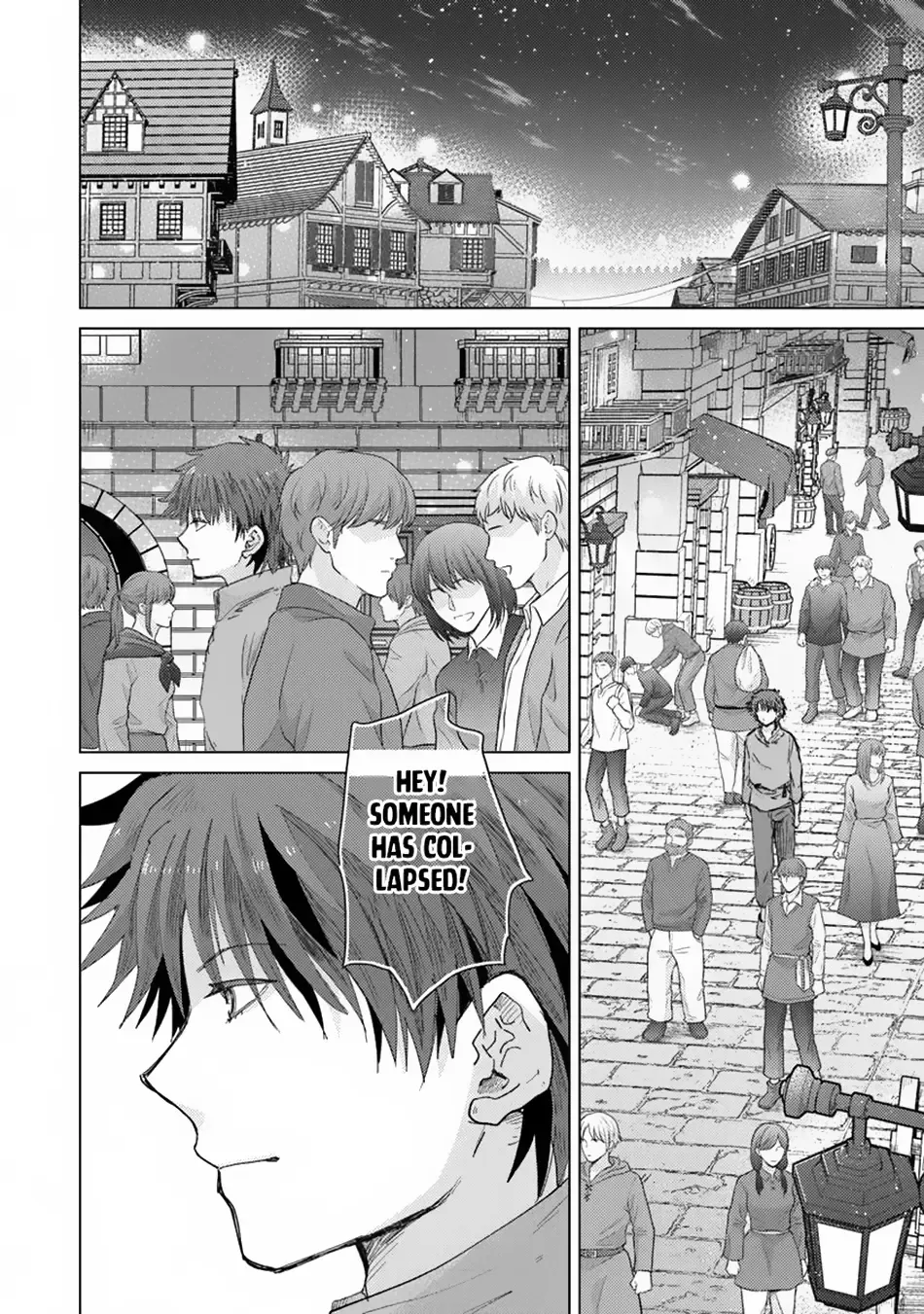 Hazure Skill "Soine" ga Kakuseishi, Boku ga Saikyou Harem wo Kizuku Made - Micchaku Soine de Ganbou Kaihou!? Yuuwakusare Makutte Komattemasu!! Chapter 41 page 23 - 