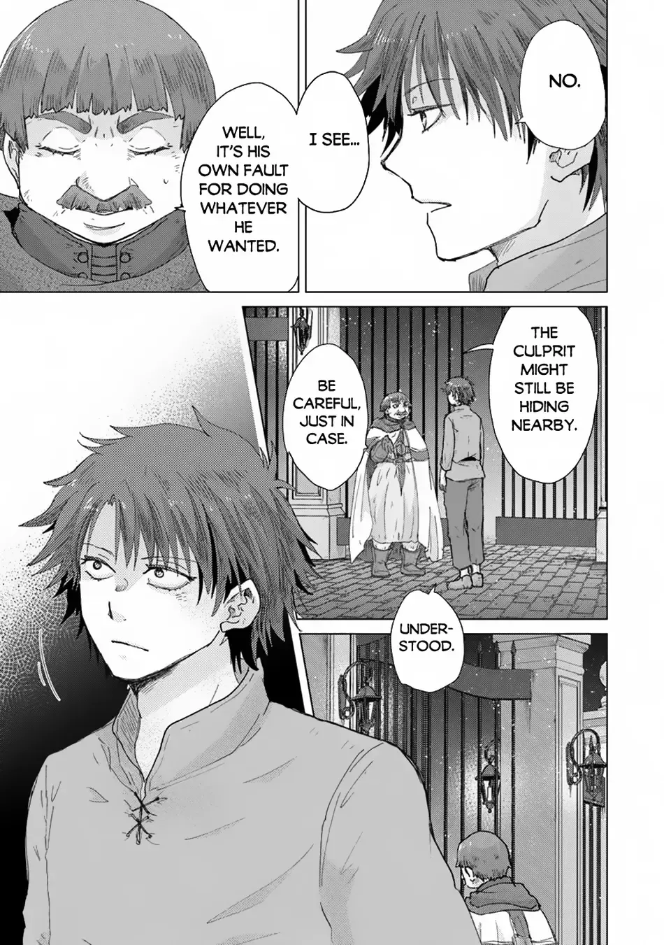 Hazure Skill "Soine" ga Kakuseishi, Boku ga Saikyou Harem wo Kizuku Made - Micchaku Soine de Ganbou Kaihou!? Yuuwakusare Makutte Komattemasu!! Chapter 41 page 26 - 
