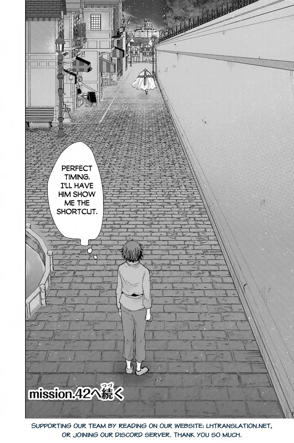 Hazure Skill "Soine" ga Kakuseishi, Boku ga Saikyou Harem wo Kizuku Made - Micchaku Soine de Ganbou Kaihou!? Yuuwakusare Makutte Komattemasu!! Chapter 41 page 27 - 
