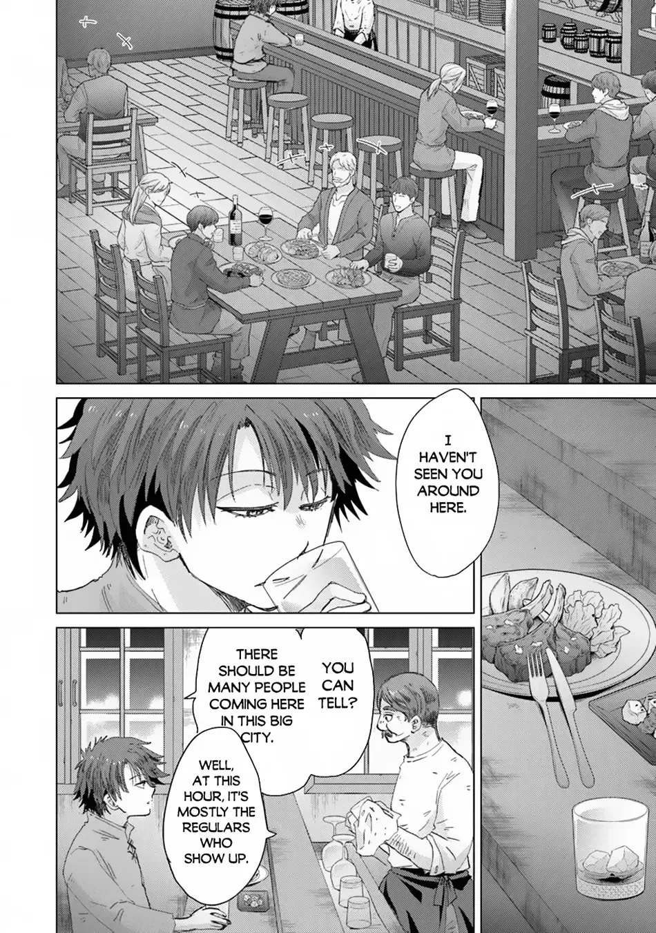 Hazure Skill "Soine" ga Kakuseishi, Boku ga Saikyou Harem wo Kizuku Made - Micchaku Soine de Ganbou Kaihou!? Yuuwakusare Makutte Komattemasu!! Chapter 41 page 4 - 