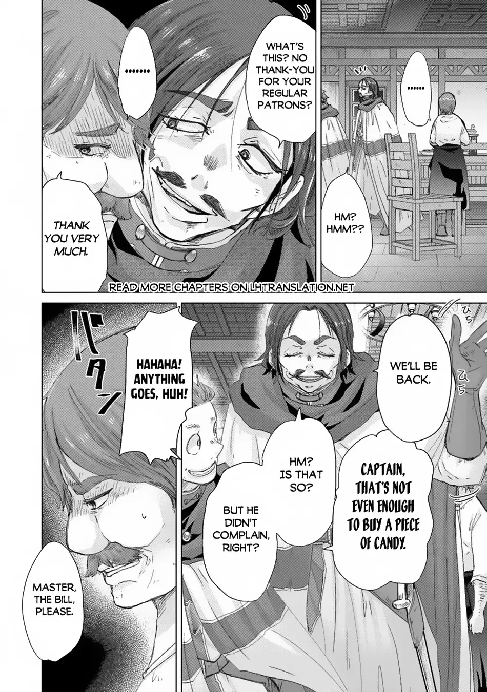 Hazure Skill "Soine" ga Kakuseishi, Boku ga Saikyou Harem wo Kizuku Made - Micchaku Soine de Ganbou Kaihou!? Yuuwakusare Makutte Komattemasu!! Chapter 41 page 10 - 