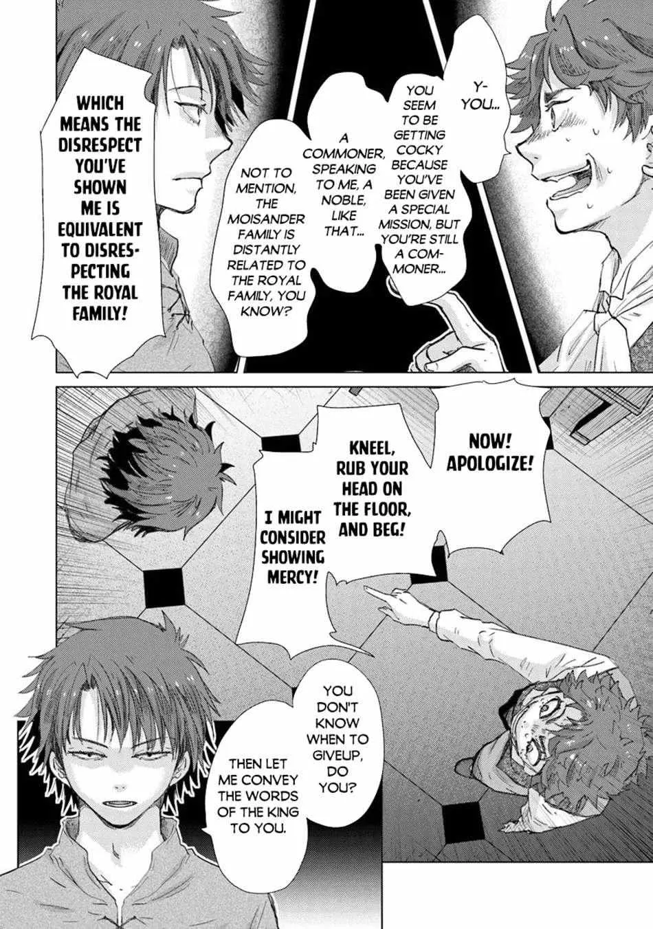 Hazure Skill "Soine" ga Kakuseishi, Boku ga Saikyou Harem wo Kizuku Made - Micchaku Soine de Ganbou Kaihou!? Yuuwakusare Makutte Komattemasu!! Chapter 42 page 15 - 