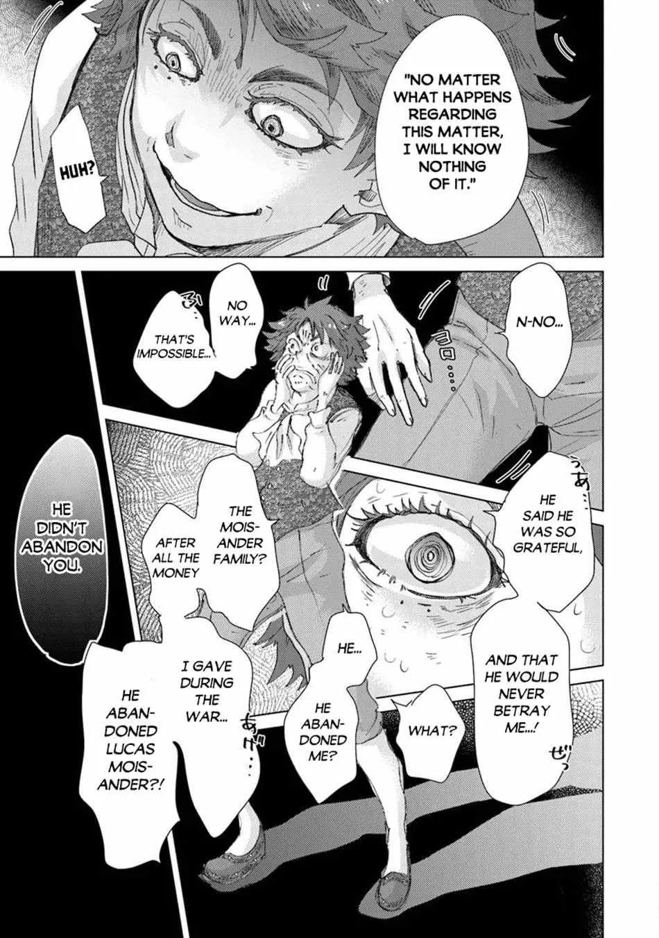 Hazure Skill "Soine" ga Kakuseishi, Boku ga Saikyou Harem wo Kizuku Made - Micchaku Soine de Ganbou Kaihou!? Yuuwakusare Makutte Komattemasu!! Chapter 42 page 16 - 