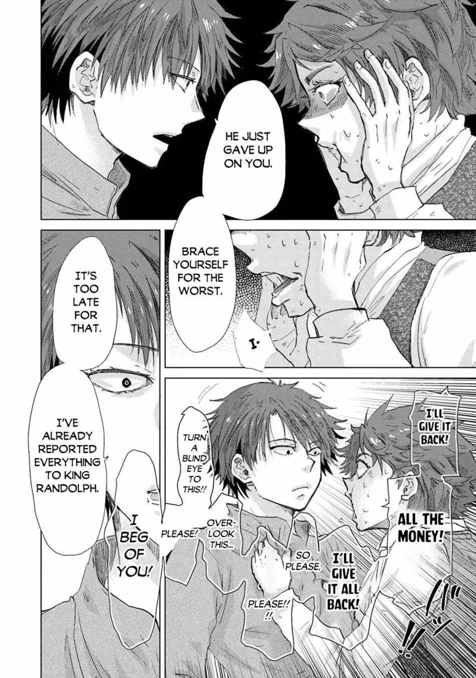 Hazure Skill "Soine" ga Kakuseishi, Boku ga Saikyou Harem wo Kizuku Made - Micchaku Soine de Ganbou Kaihou!? Yuuwakusare Makutte Komattemasu!! Chapter 42 page 17 - 
