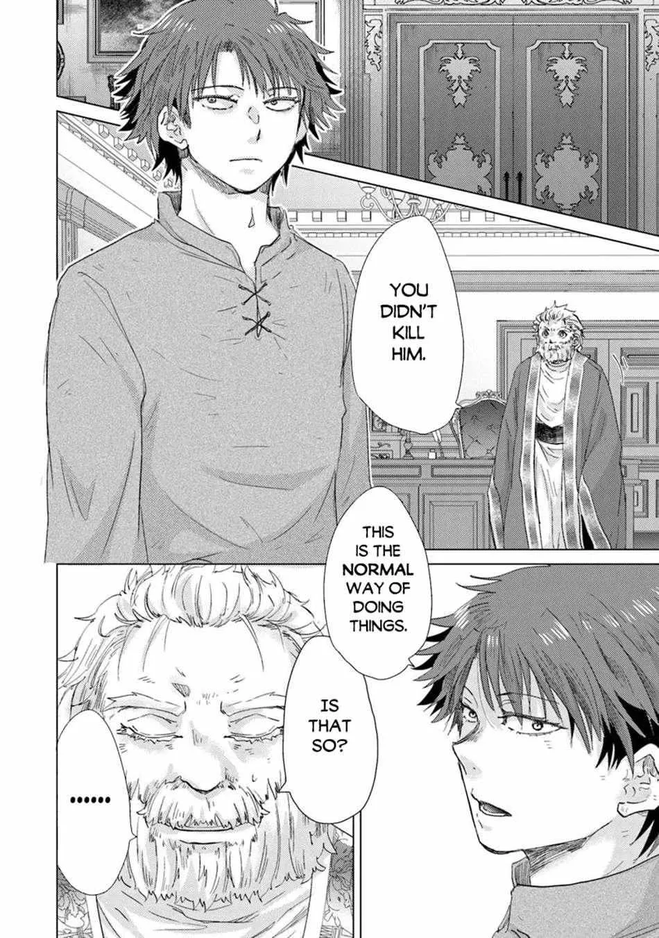 Hazure Skill "Soine" ga Kakuseishi, Boku ga Saikyou Harem wo Kizuku Made - Micchaku Soine de Ganbou Kaihou!? Yuuwakusare Makutte Komattemasu!! Chapter 42 page 23 - 