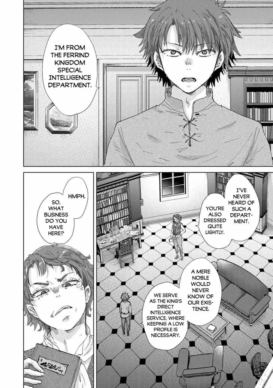 Hazure Skill "Soine" ga Kakuseishi, Boku ga Saikyou Harem wo Kizuku Made - Micchaku Soine de Ganbou Kaihou!? Yuuwakusare Makutte Komattemasu!! Chapter 42 page 5 - 