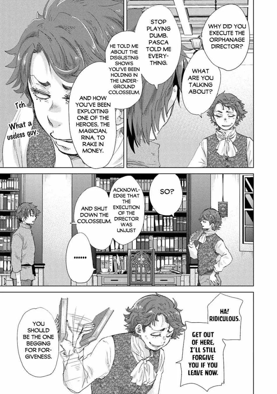 Hazure Skill "Soine" ga Kakuseishi, Boku ga Saikyou Harem wo Kizuku Made - Micchaku Soine de Ganbou Kaihou!? Yuuwakusare Makutte Komattemasu!! Chapter 42 page 6 - 