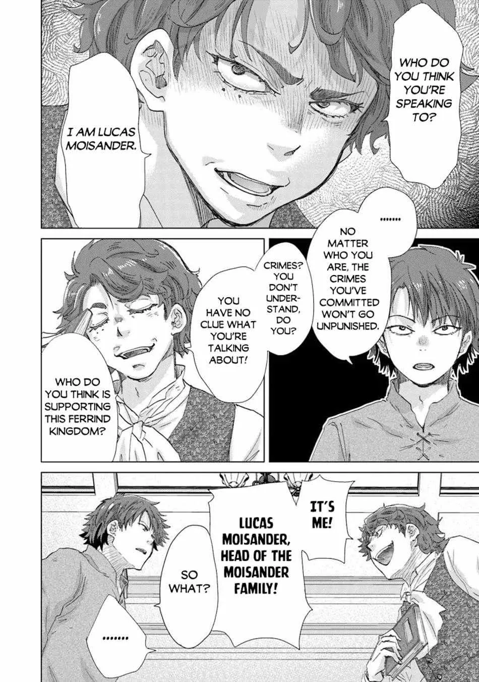 Hazure Skill "Soine" ga Kakuseishi, Boku ga Saikyou Harem wo Kizuku Made - Micchaku Soine de Ganbou Kaihou!? Yuuwakusare Makutte Komattemasu!! Chapter 42 page 7 - 