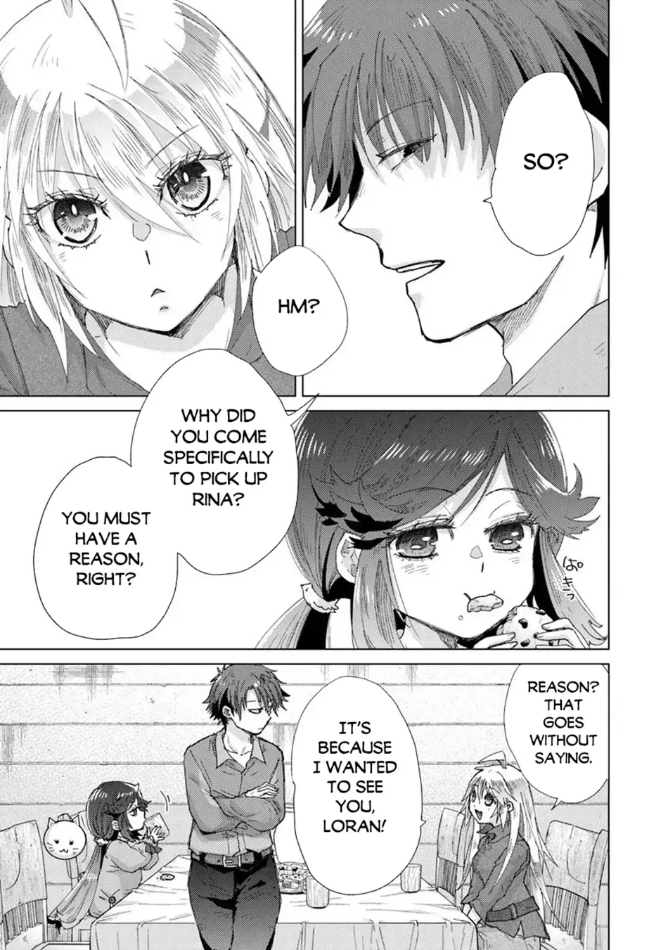 Hazure Skill "Soine" ga Kakuseishi, Boku ga Saikyou Harem wo Kizuku Made - Micchaku Soine de Ganbou Kaihou!? Yuuwakusare Makutte Komattemasu!! Chapter 43 page 15 - 