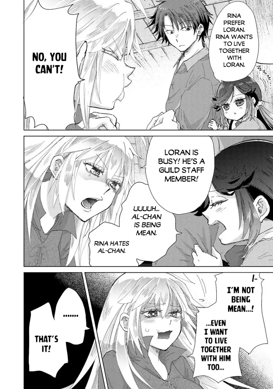 Hazure Skill "Soine" ga Kakuseishi, Boku ga Saikyou Harem wo Kizuku Made - Micchaku Soine de Ganbou Kaihou!? Yuuwakusare Makutte Komattemasu!! Chapter 43 page 18 - 