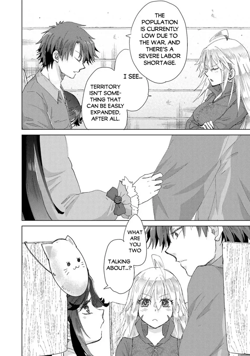 Hazure Skill "Soine" ga Kakuseishi, Boku ga Saikyou Harem wo Kizuku Made - Micchaku Soine de Ganbou Kaihou!? Yuuwakusare Makutte Komattemasu!! Chapter 43 page 24 - 