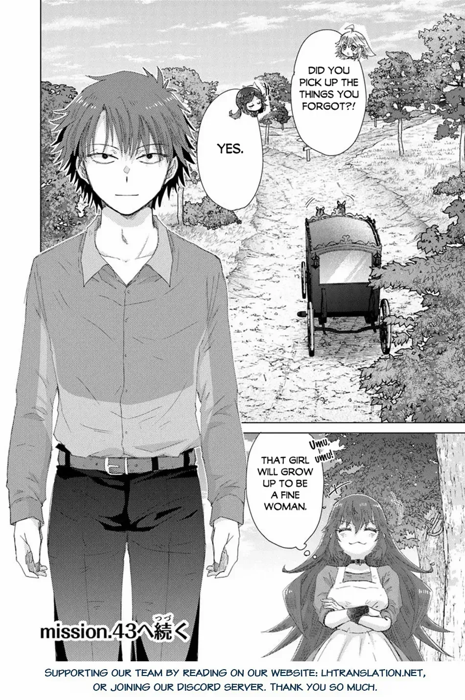 Hazure Skill "Soine" ga Kakuseishi, Boku ga Saikyou Harem wo Kizuku Made - Micchaku Soine de Ganbou Kaihou!? Yuuwakusare Makutte Komattemasu!! Chapter 43 page 29 - 