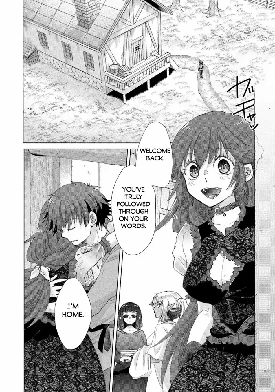 Hazure Skill "Soine" ga Kakuseishi, Boku ga Saikyou Harem wo Kizuku Made - Micchaku Soine de Ganbou Kaihou!? Yuuwakusare Makutte Komattemasu!! Chapter 43 page 4 - 