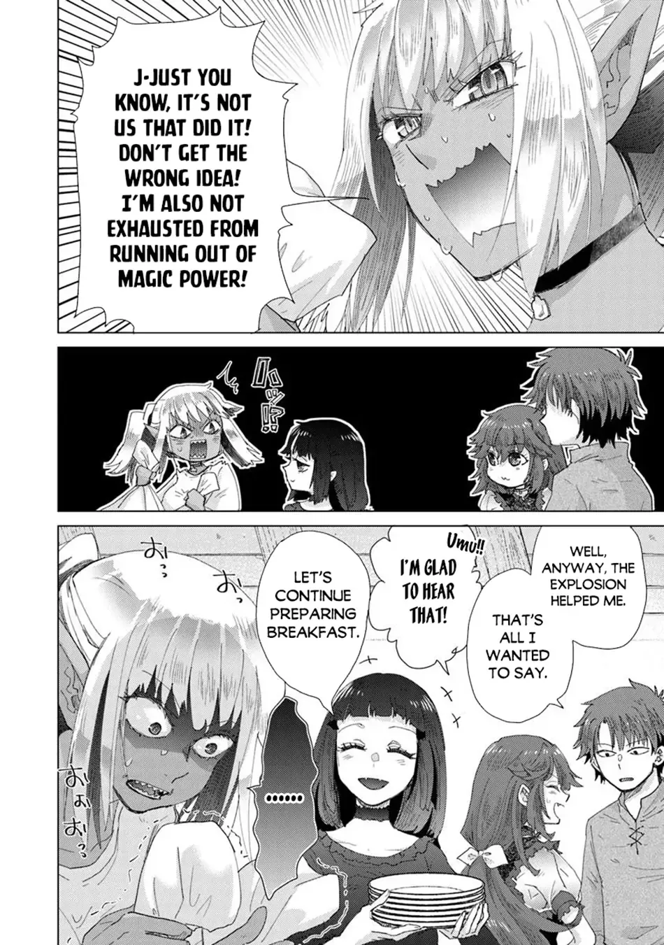 Hazure Skill "Soine" ga Kakuseishi, Boku ga Saikyou Harem wo Kizuku Made - Micchaku Soine de Ganbou Kaihou!? Yuuwakusare Makutte Komattemasu!! Chapter 43 page 6 - 