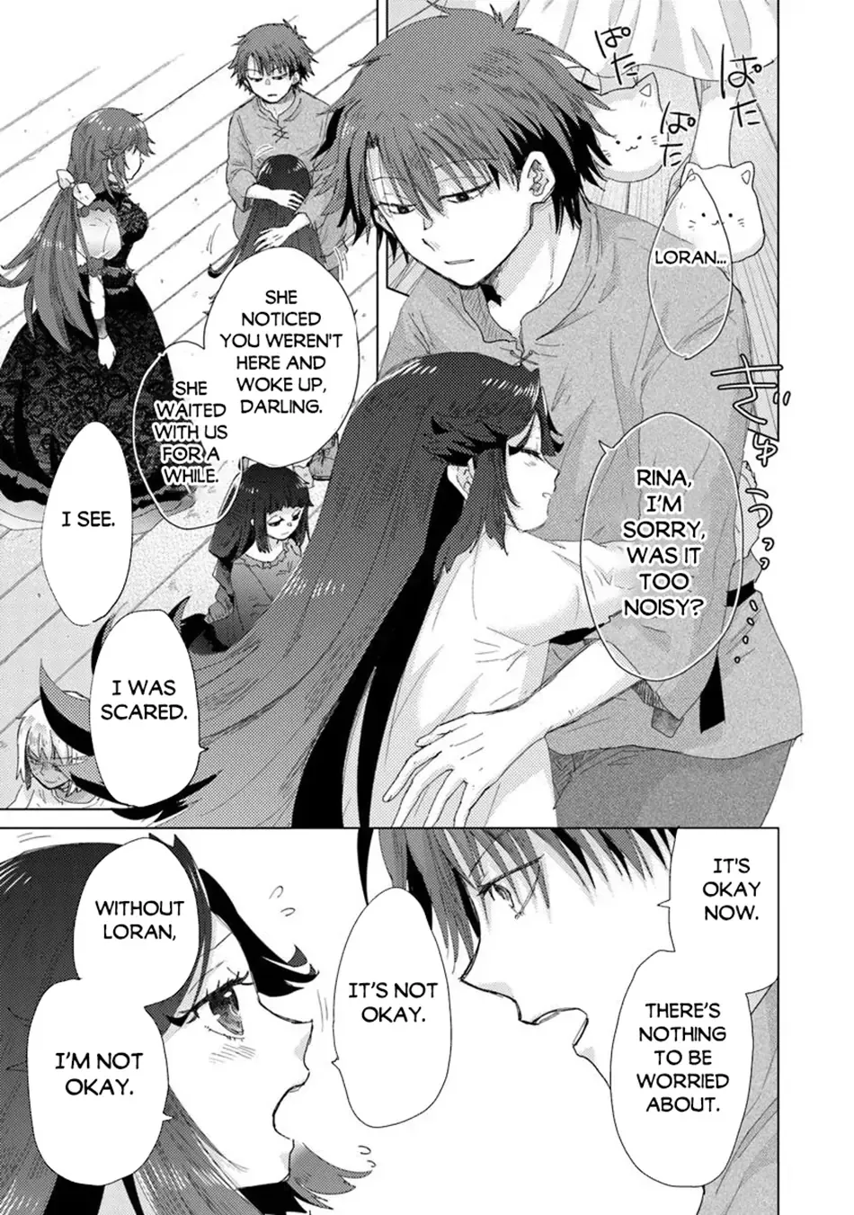 Hazure Skill "Soine" ga Kakuseishi, Boku ga Saikyou Harem wo Kizuku Made - Micchaku Soine de Ganbou Kaihou!? Yuuwakusare Makutte Komattemasu!! Chapter 43 page 7 - 