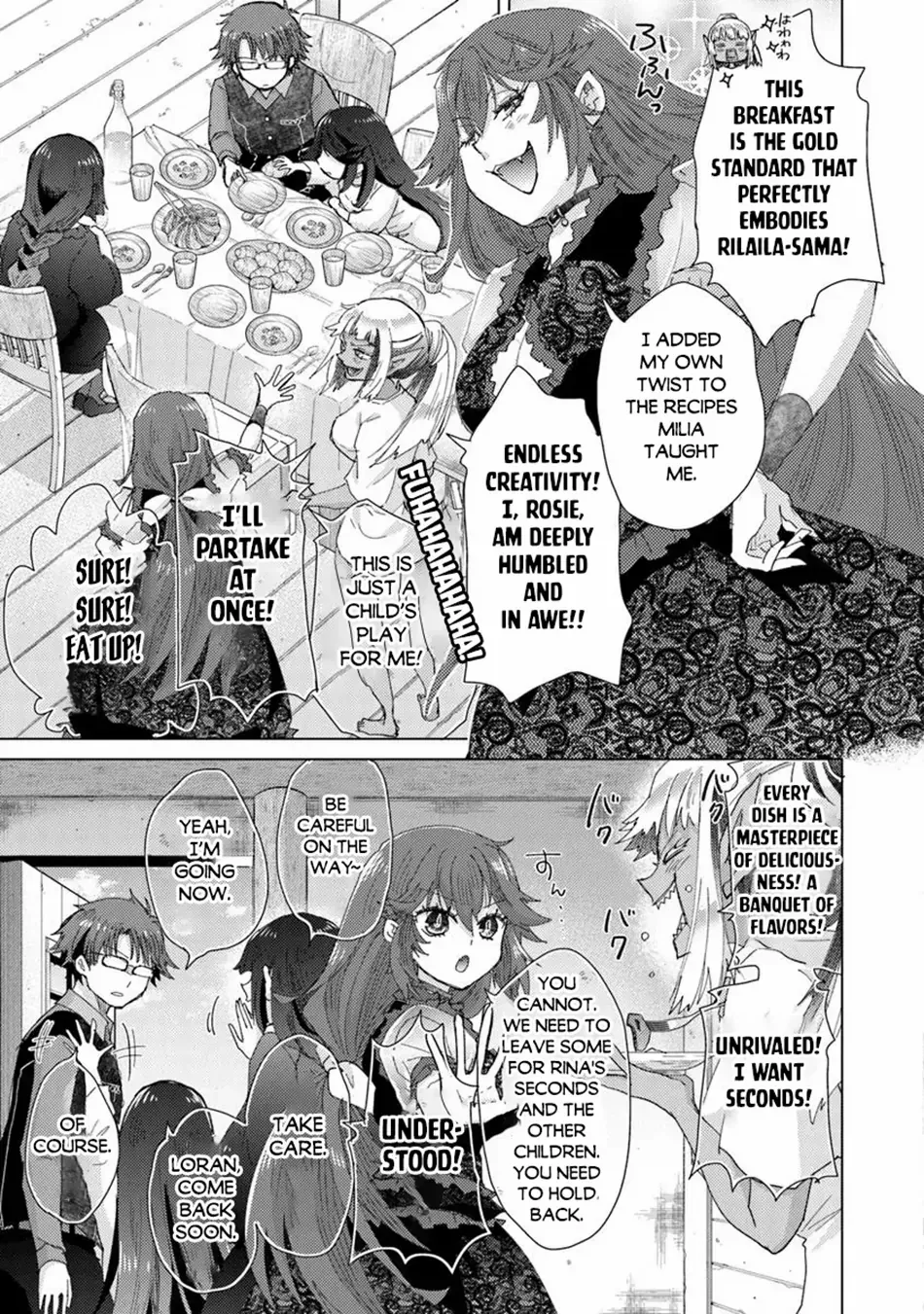 Hazure Skill "Soine" ga Kakuseishi, Boku ga Saikyou Harem wo Kizuku Made - Micchaku Soine de Ganbou Kaihou!? Yuuwakusare Makutte Komattemasu!! Chapter 43 page 9 - 