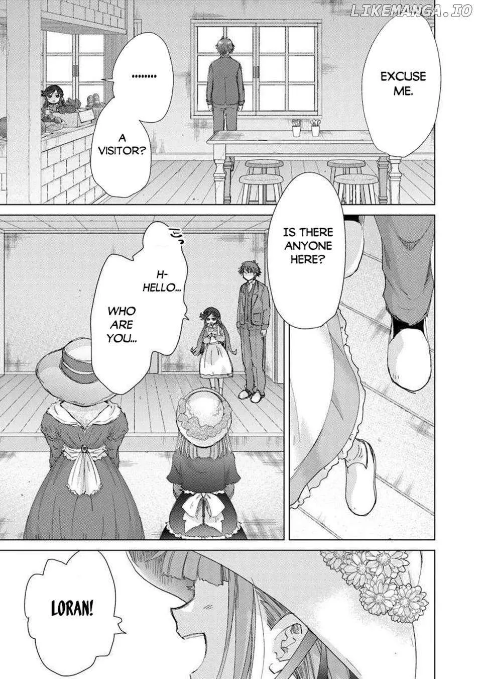 Hazure Skill "Soine" ga Kakuseishi, Boku ga Saikyou Harem wo Kizuku Made - Micchaku Soine de Ganbou Kaihou!? Yuuwakusare Makutte Komattemasu!! Chapter 44 page 11 - 