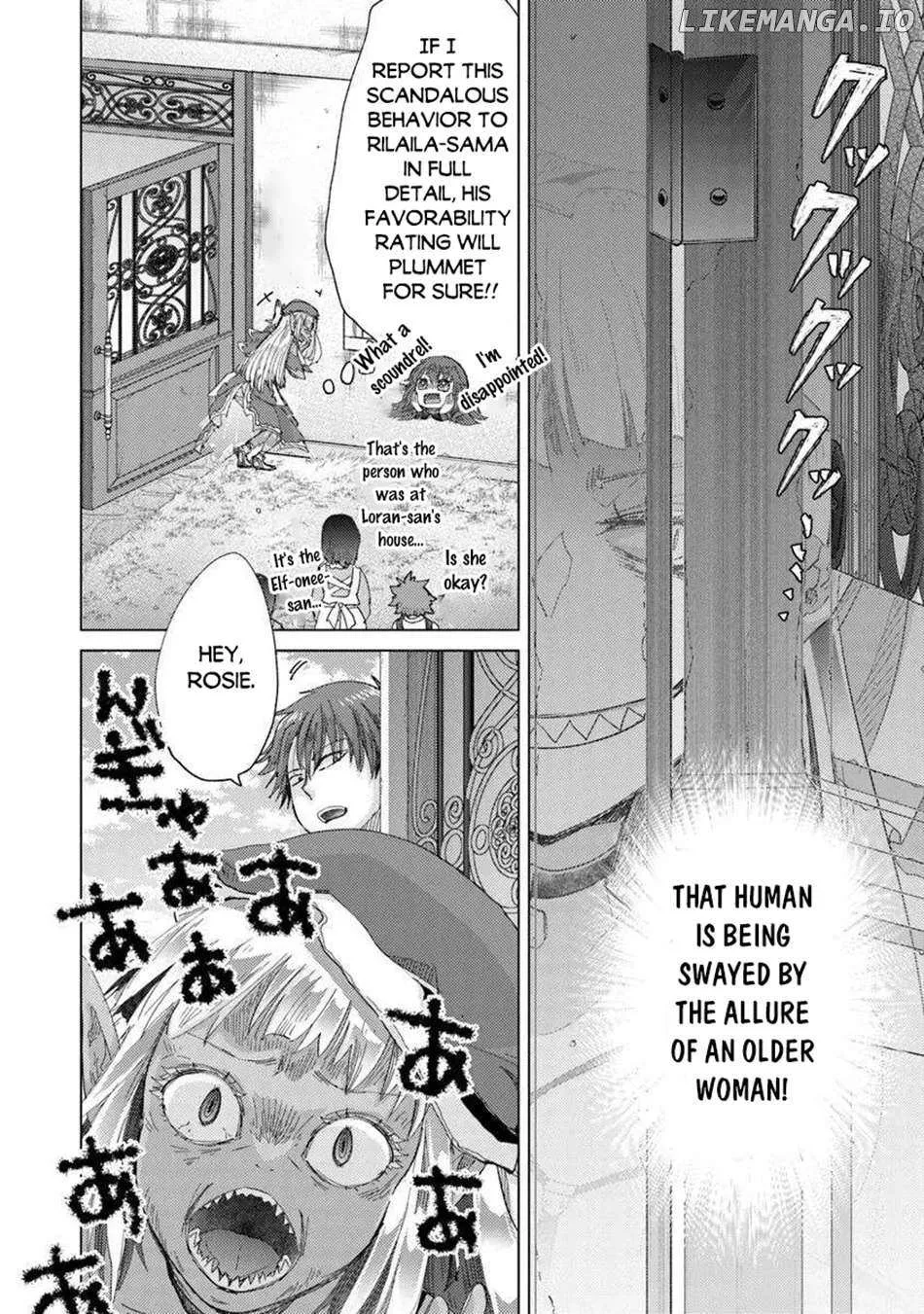 Hazure Skill "Soine" ga Kakuseishi, Boku ga Saikyou Harem wo Kizuku Made - Micchaku Soine de Ganbou Kaihou!? Yuuwakusare Makutte Komattemasu!! Chapter 44 page 18 - 