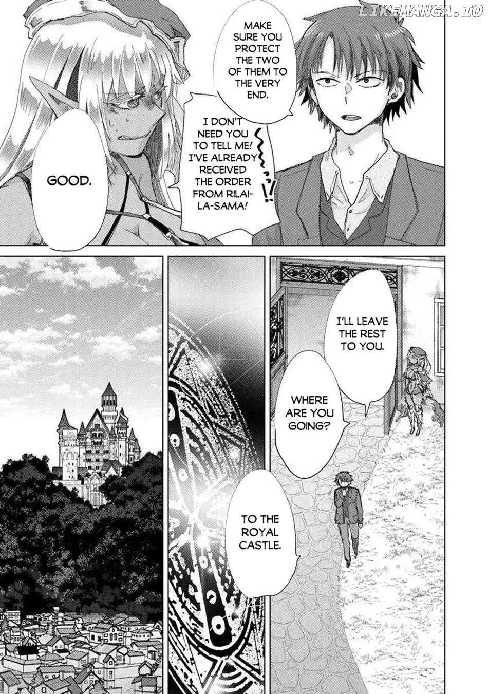 Hazure Skill "Soine" ga Kakuseishi, Boku ga Saikyou Harem wo Kizuku Made - Micchaku Soine de Ganbou Kaihou!? Yuuwakusare Makutte Komattemasu!! Chapter 44 page 19 - 