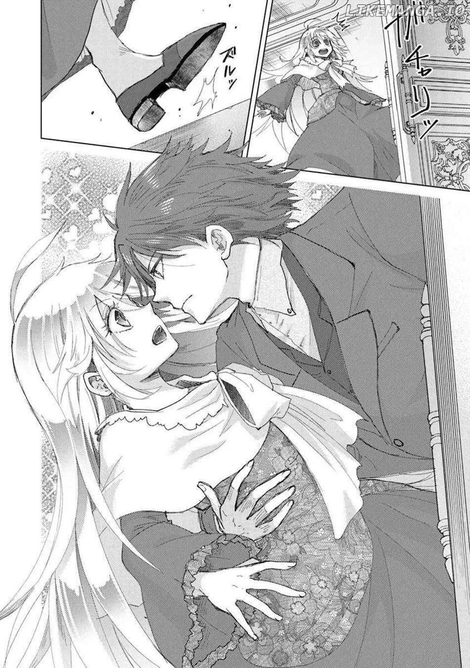 Hazure Skill "Soine" ga Kakuseishi, Boku ga Saikyou Harem wo Kizuku Made - Micchaku Soine de Ganbou Kaihou!? Yuuwakusare Makutte Komattemasu!! Chapter 44 page 26 - 