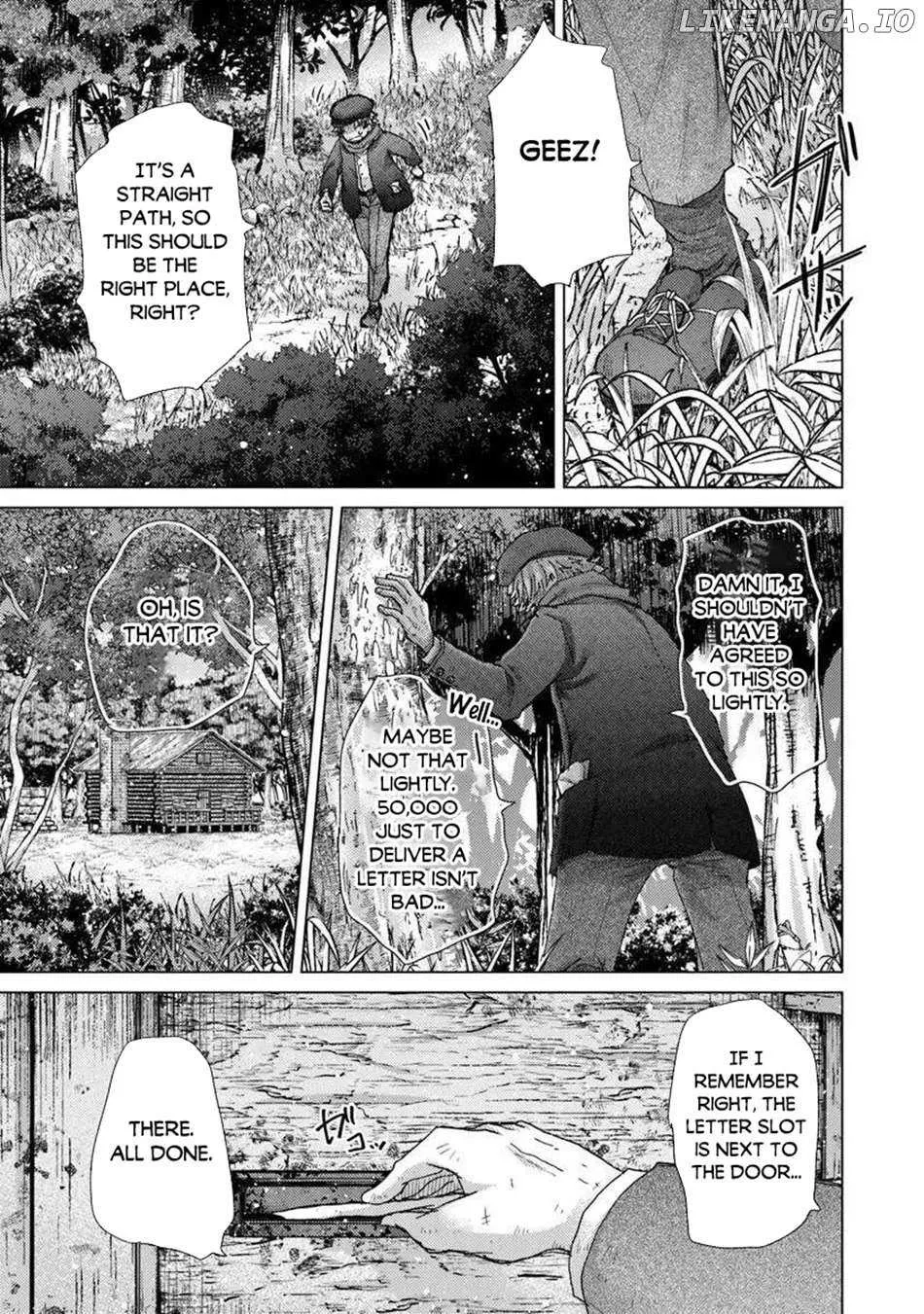 Hazure Skill "Soine" ga Kakuseishi, Boku ga Saikyou Harem wo Kizuku Made - Micchaku Soine de Ganbou Kaihou!? Yuuwakusare Makutte Komattemasu!! Chapter 44 page 32 - 