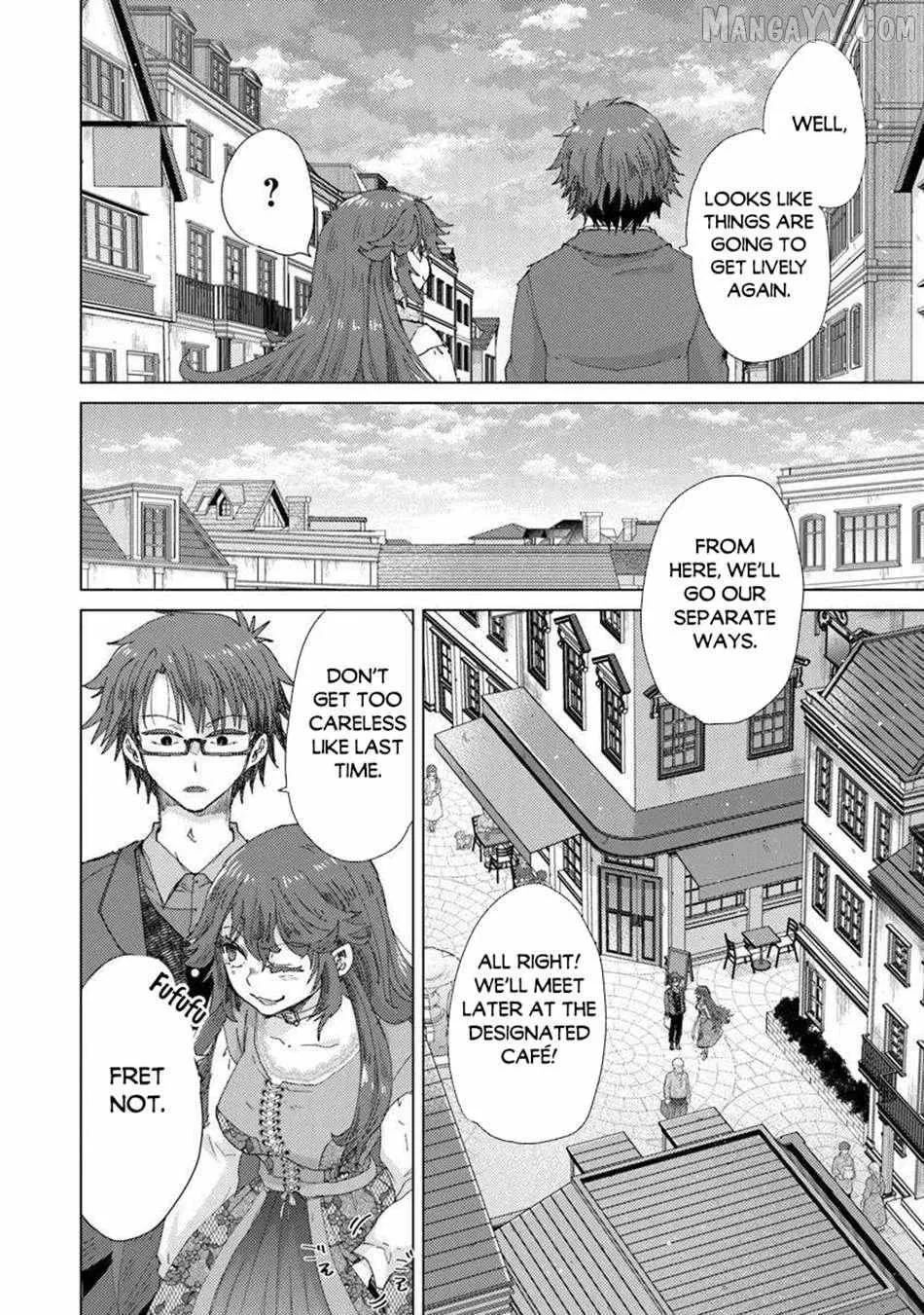 Hazure Skill "Soine" ga Kakuseishi, Boku ga Saikyou Harem wo Kizuku Made - Micchaku Soine de Ganbou Kaihou!? Yuuwakusare Makutte Komattemasu!! Chapter 45 page 13 - 