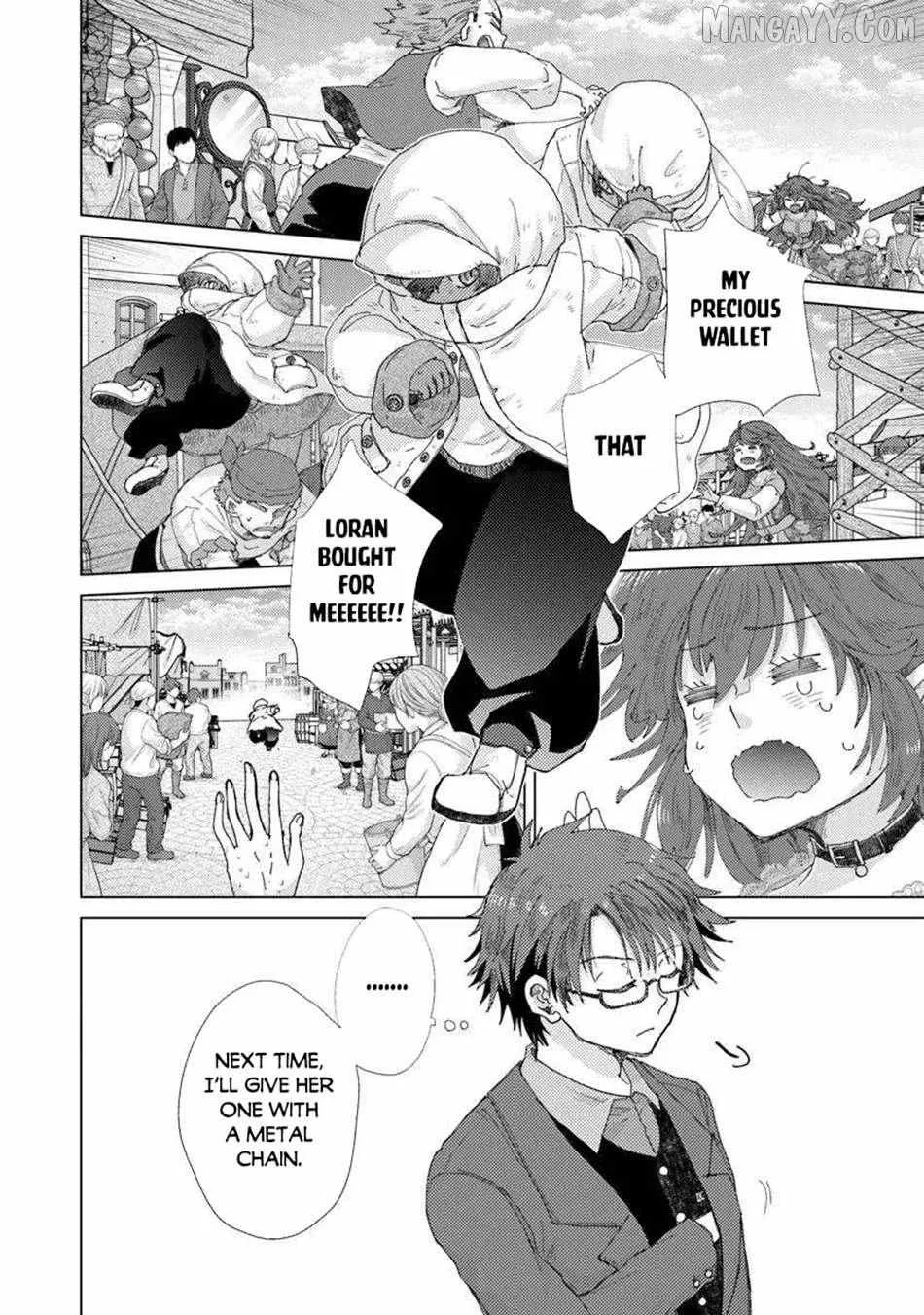 Hazure Skill "Soine" ga Kakuseishi, Boku ga Saikyou Harem wo Kizuku Made - Micchaku Soine de Ganbou Kaihou!? Yuuwakusare Makutte Komattemasu!! Chapter 45 page 18 - 
