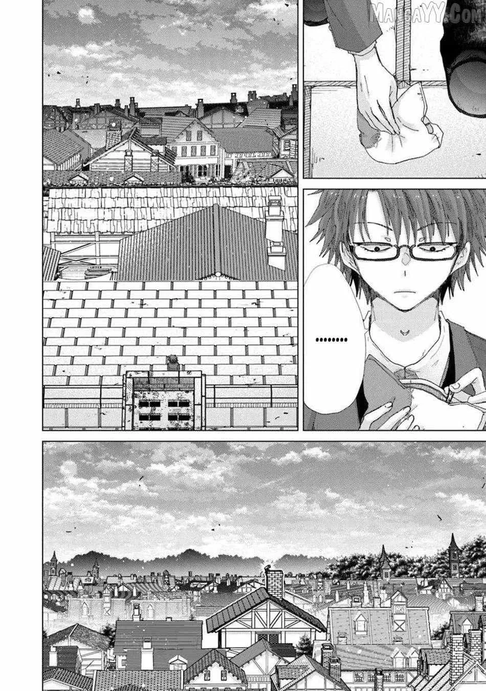 Hazure Skill "Soine" ga Kakuseishi, Boku ga Saikyou Harem wo Kizuku Made - Micchaku Soine de Ganbou Kaihou!? Yuuwakusare Makutte Komattemasu!! Chapter 45 page 24 - 
