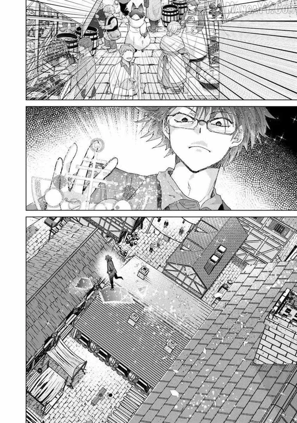 Hazure Skill "Soine" ga Kakuseishi, Boku ga Saikyou Harem wo Kizuku Made - Micchaku Soine de Ganbou Kaihou!? Yuuwakusare Makutte Komattemasu!! Chapter 45 page 26 - 
