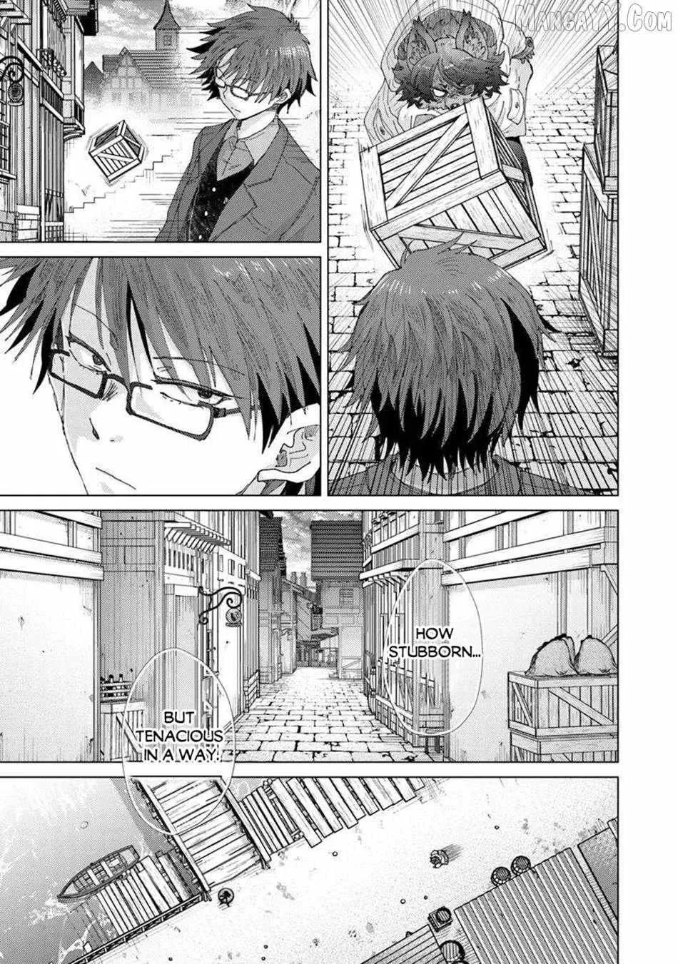 Hazure Skill "Soine" ga Kakuseishi, Boku ga Saikyou Harem wo Kizuku Made - Micchaku Soine de Ganbou Kaihou!? Yuuwakusare Makutte Komattemasu!! Chapter 45 page 29 - 