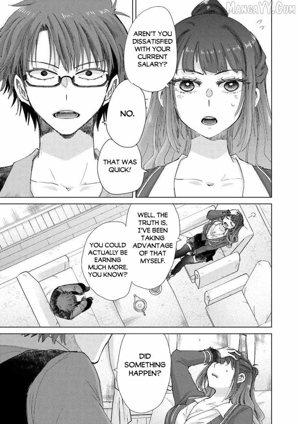 Hazure Skill "Soine" ga Kakuseishi, Boku ga Saikyou Harem wo Kizuku Made - Micchaku Soine de Ganbou Kaihou!? Yuuwakusare Makutte Komattemasu!! Chapter 45 page 5 - 