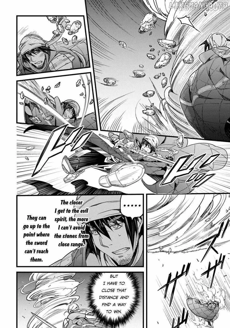 Hazure Skill "Soine" ga Kakuseishi, Boku ga Saikyou Harem wo Kizuku Made - Micchaku Soine de Ganbou Kaihou!? Yuuwakusare Makutte Komattemasu!! Chapter 46 page 11 - 