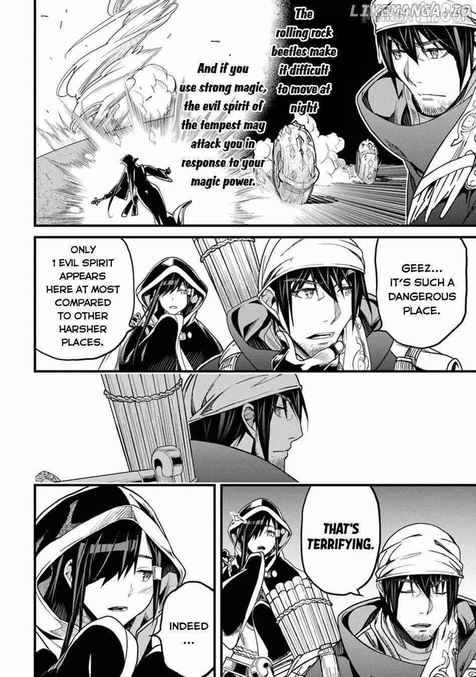 Hazure Skill "Soine" ga Kakuseishi, Boku ga Saikyou Harem wo Kizuku Made - Micchaku Soine de Ganbou Kaihou!? Yuuwakusare Makutte Komattemasu!! Chapter 46 page 22 - 