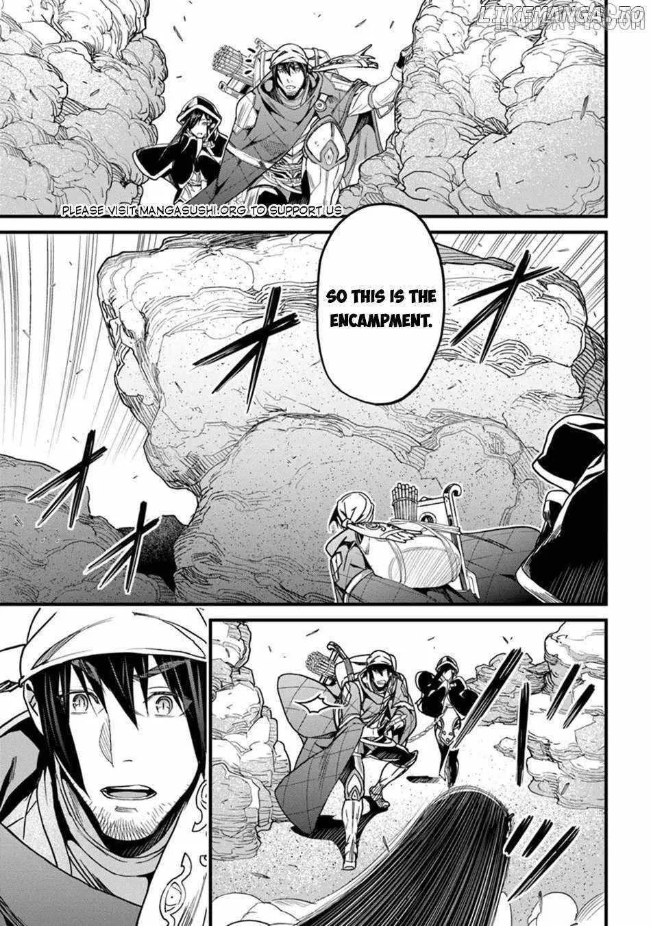 Hazure Skill "Soine" ga Kakuseishi, Boku ga Saikyou Harem wo Kizuku Made - Micchaku Soine de Ganbou Kaihou!? Yuuwakusare Makutte Komattemasu!! Chapter 46 page 23 - 