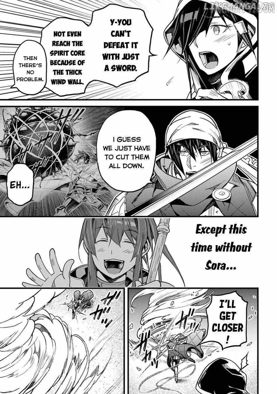 Hazure Skill "Soine" ga Kakuseishi, Boku ga Saikyou Harem wo Kizuku Made - Micchaku Soine de Ganbou Kaihou!? Yuuwakusare Makutte Komattemasu!! Chapter 46 page 10 - 