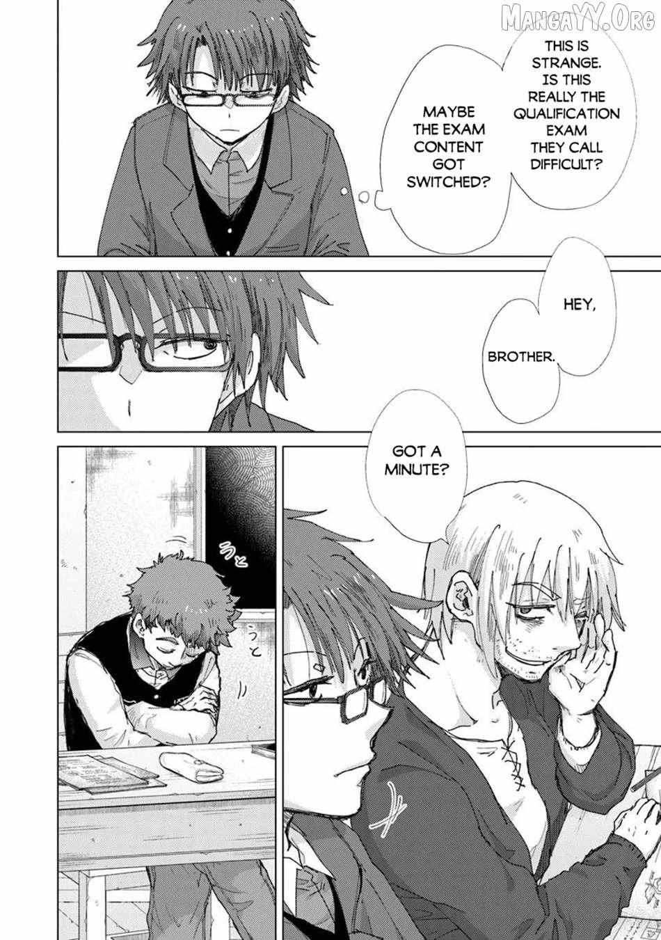 Hazure Skill "Soine" ga Kakuseishi, Boku ga Saikyou Harem wo Kizuku Made - Micchaku Soine de Ganbou Kaihou!? Yuuwakusare Makutte Komattemasu!! Chapter 47 page 2 - 