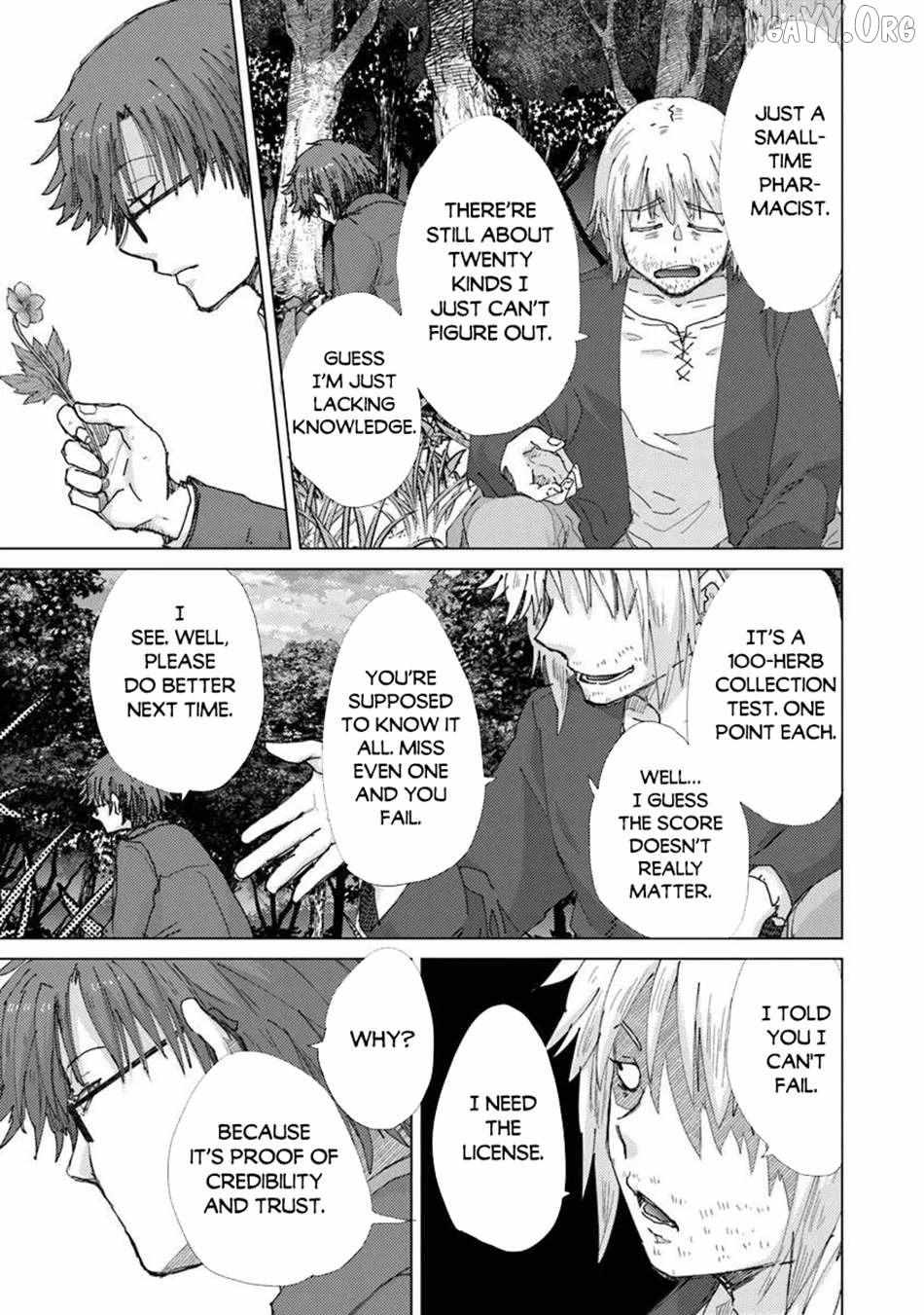Hazure Skill "Soine" ga Kakuseishi, Boku ga Saikyou Harem wo Kizuku Made - Micchaku Soine de Ganbou Kaihou!? Yuuwakusare Makutte Komattemasu!! Chapter 47 page 11 - 