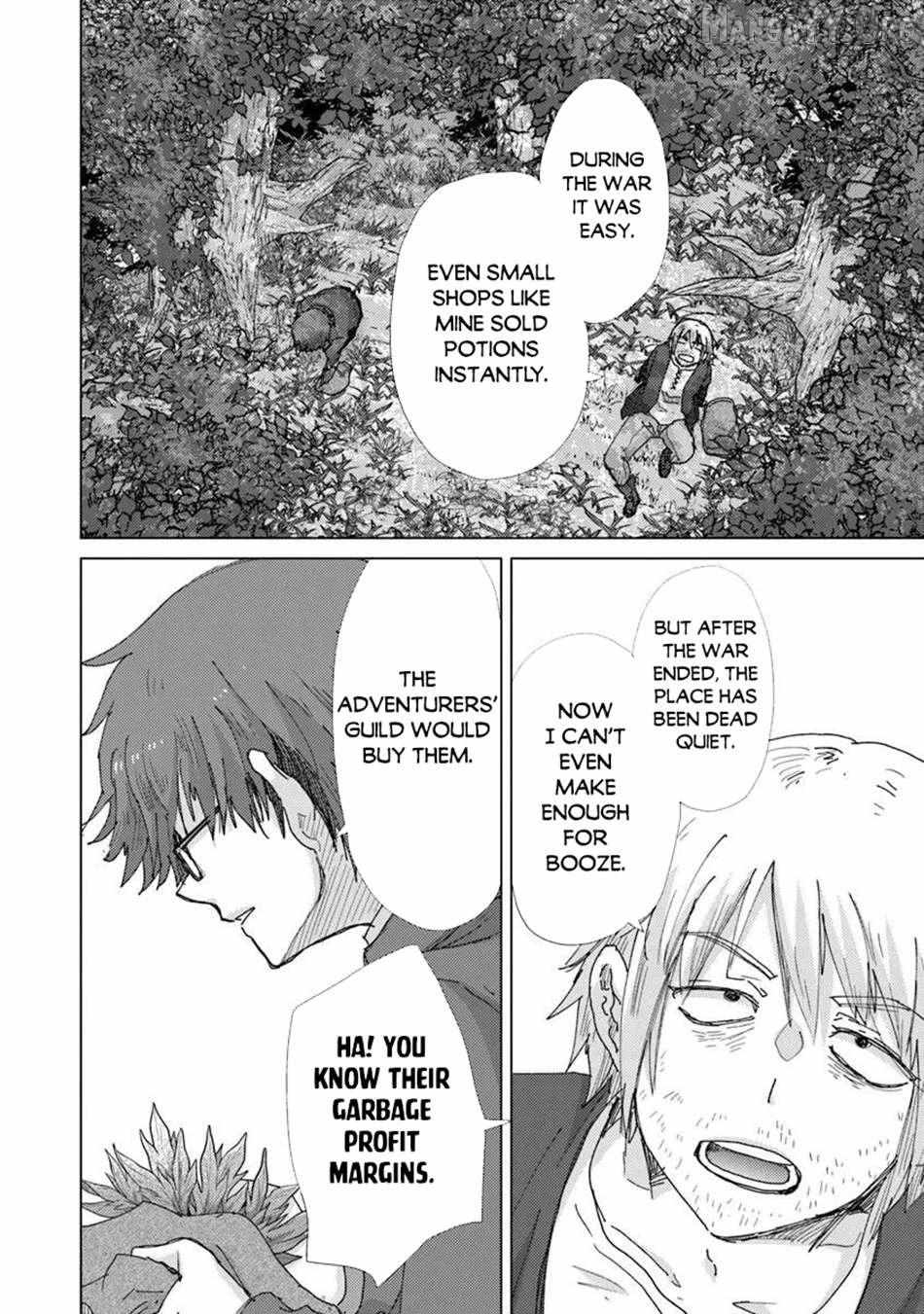 Hazure Skill "Soine" ga Kakuseishi, Boku ga Saikyou Harem wo Kizuku Made - Micchaku Soine de Ganbou Kaihou!? Yuuwakusare Makutte Komattemasu!! Chapter 47 page 12 - 