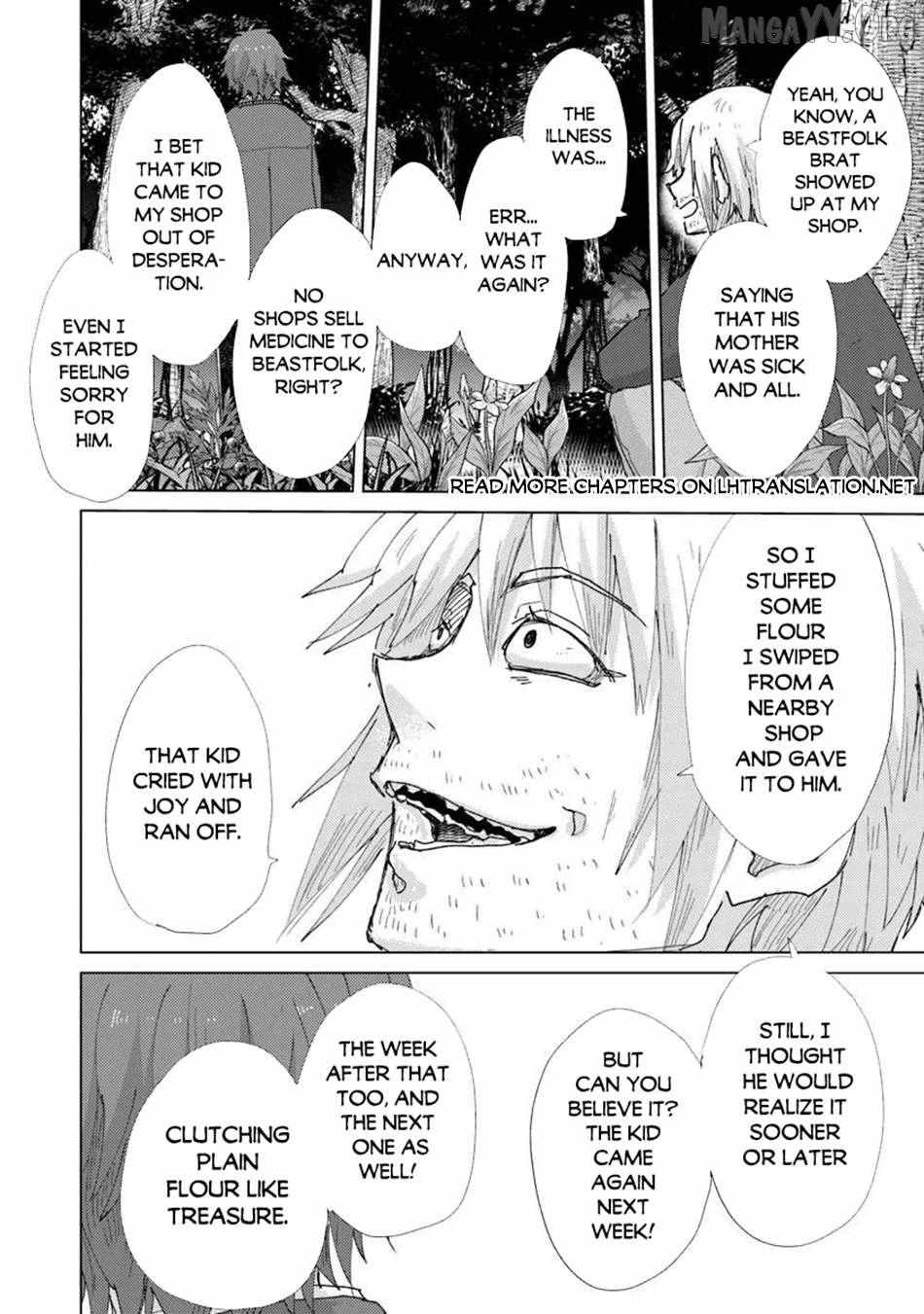 Hazure Skill "Soine" ga Kakuseishi, Boku ga Saikyou Harem wo Kizuku Made - Micchaku Soine de Ganbou Kaihou!? Yuuwakusare Makutte Komattemasu!! Chapter 47 page 14 - 
