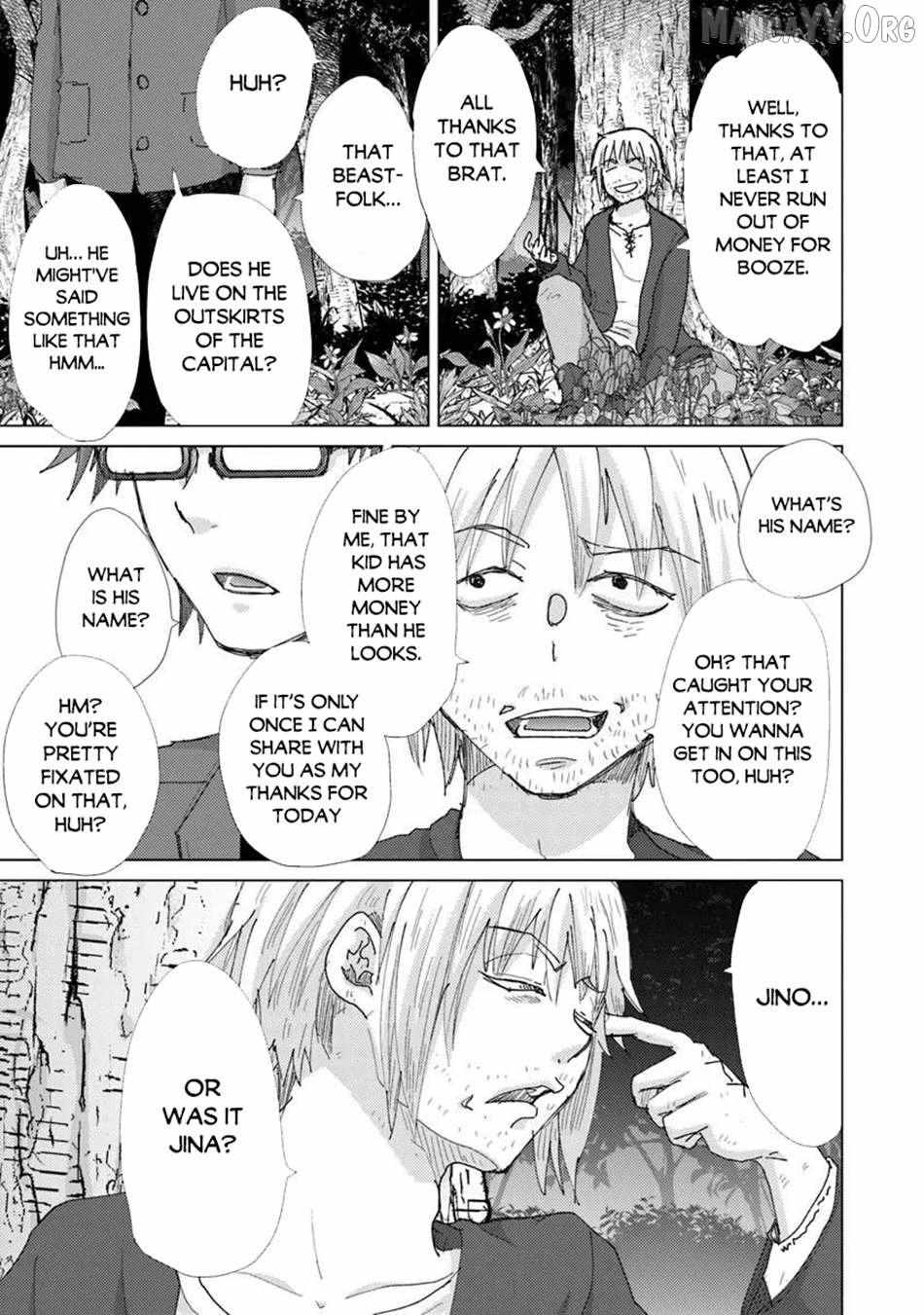 Hazure Skill "Soine" ga Kakuseishi, Boku ga Saikyou Harem wo Kizuku Made - Micchaku Soine de Ganbou Kaihou!? Yuuwakusare Makutte Komattemasu!! Chapter 47 page 15 - 