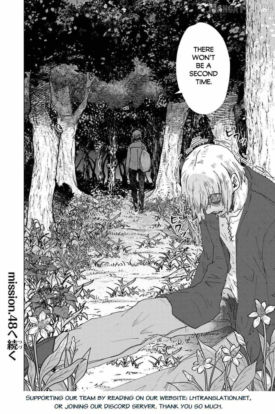 Hazure Skill "Soine" ga Kakuseishi, Boku ga Saikyou Harem wo Kizuku Made - Micchaku Soine de Ganbou Kaihou!? Yuuwakusare Makutte Komattemasu!! Chapter 47 page 19 - 