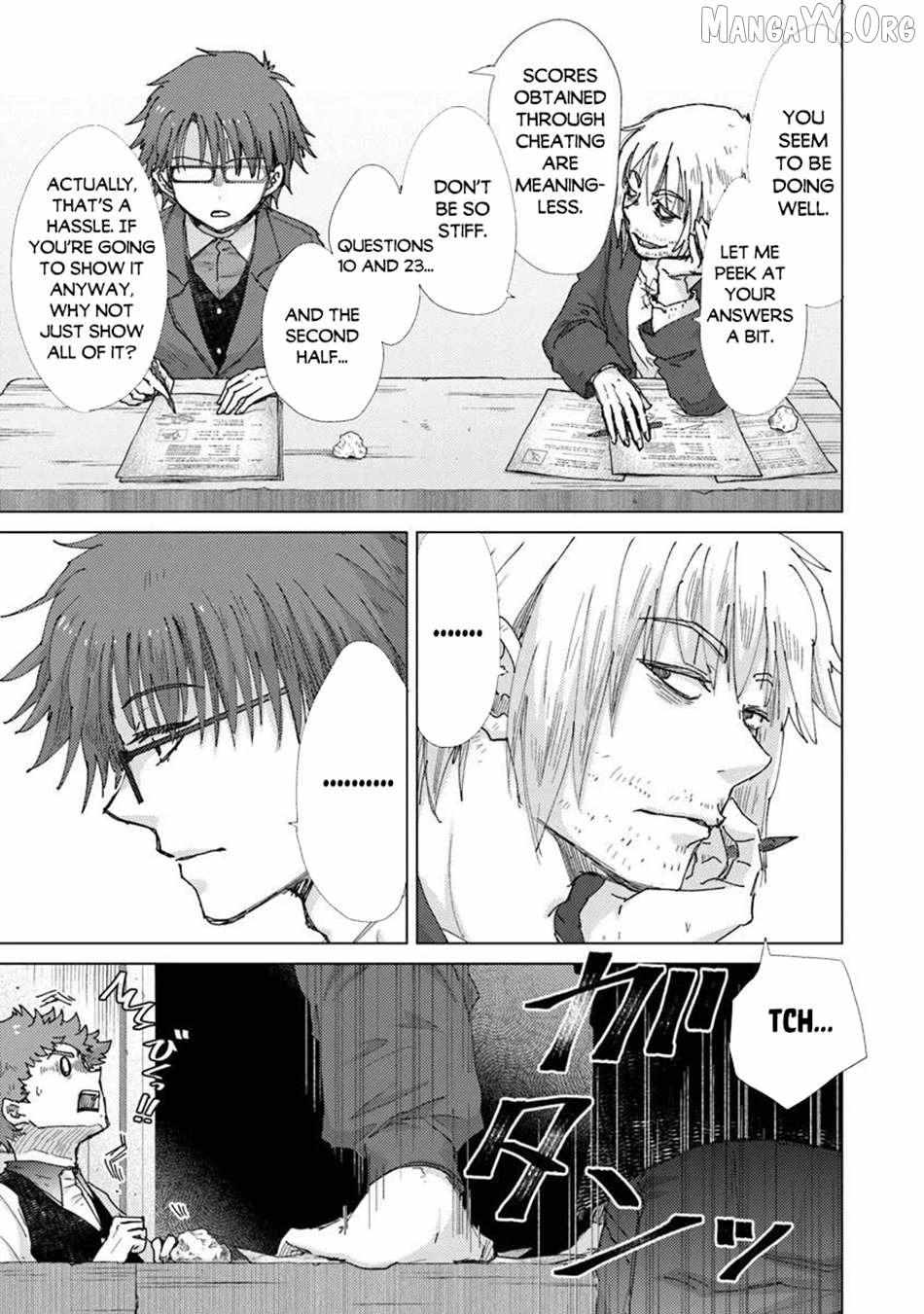 Hazure Skill "Soine" ga Kakuseishi, Boku ga Saikyou Harem wo Kizuku Made - Micchaku Soine de Ganbou Kaihou!? Yuuwakusare Makutte Komattemasu!! Chapter 47 page 3 - 