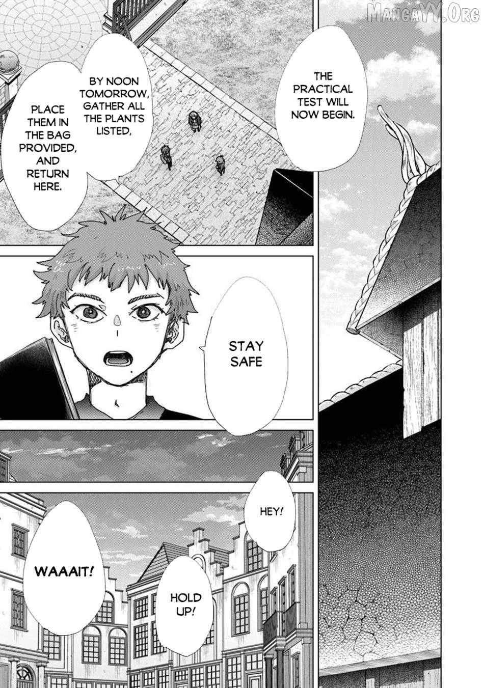 Hazure Skill "Soine" ga Kakuseishi, Boku ga Saikyou Harem wo Kizuku Made - Micchaku Soine de Ganbou Kaihou!? Yuuwakusare Makutte Komattemasu!! Chapter 47 page 5 - 
